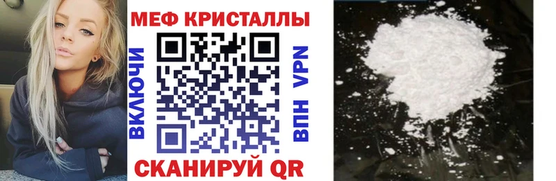  COCAIN Кимры
