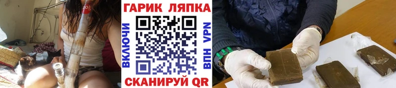 Наркота Кимры APVP Меф мяу мяу ГАШИШ Каннабис MDMA Cocaine