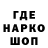Первитин мет VelporLP