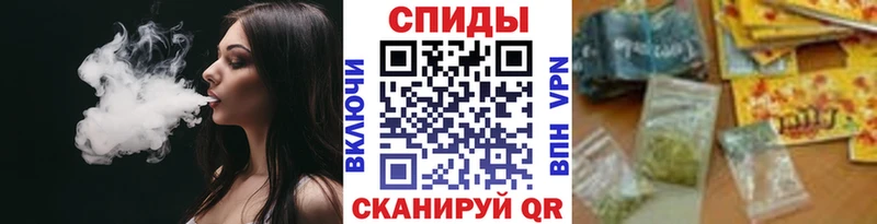 OMG Кимры Бутират жидкий экстази