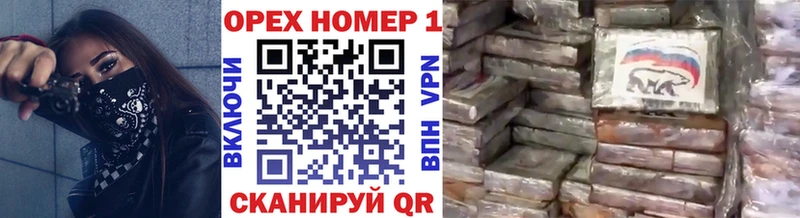 Cocaine Колумбийский  Кимры 