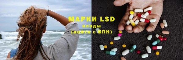 наркотики Новодвинск