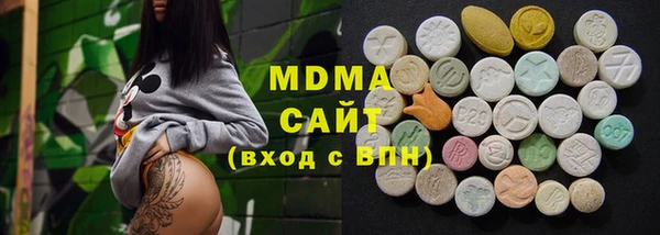 скорость mdpv Нея