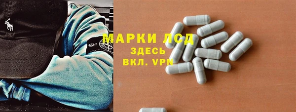 наркотики Новодвинск