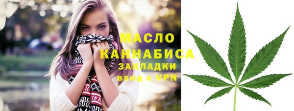 наркотики Новодвинск
