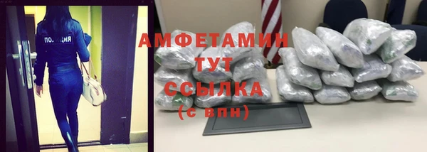 наркотики Новодвинск