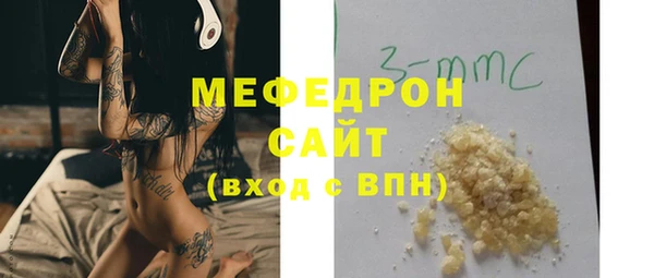 гашишное масло Новокубанск