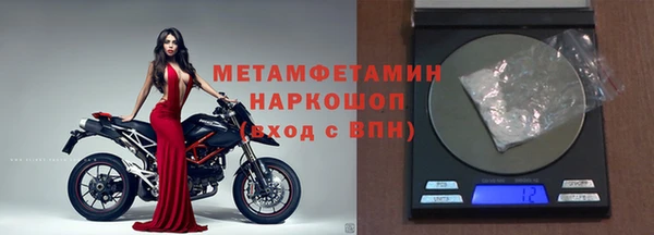 наркотики Новодвинск