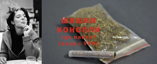 наркотики Новодвинск