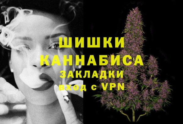 наркотики Новодвинск
