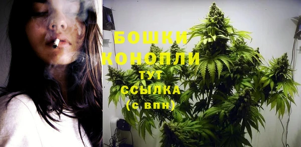 наркотики Новодвинск