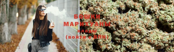 наркотики Новодвинск