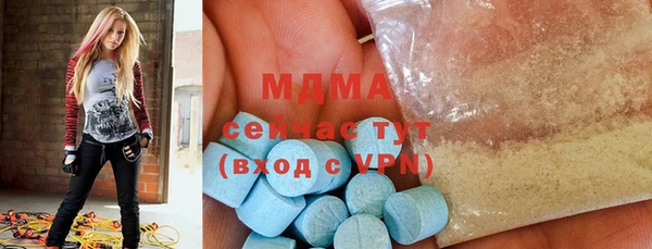 наркотики Новодвинск