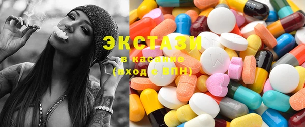 наркотики Новодвинск