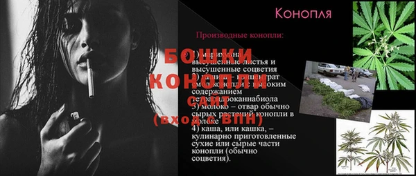 наркотики Новодвинск