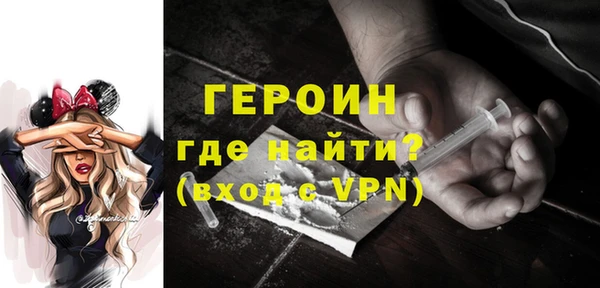 apvp Нягань