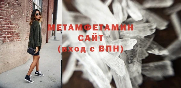 наркотики Новодвинск
