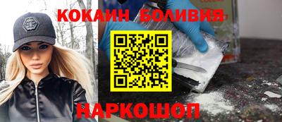 герыч Волжский