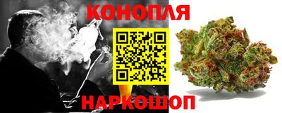 герыч Волжский