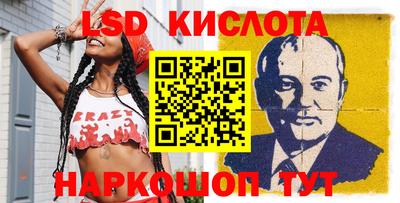 герыч Волжский