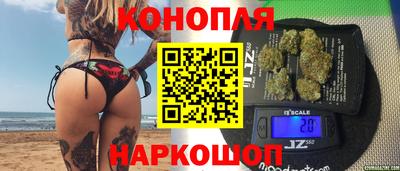 таблы Волжск