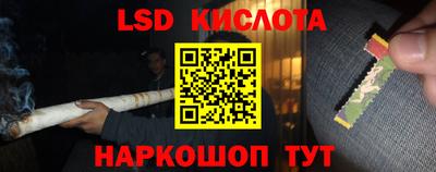 таблы Волжск