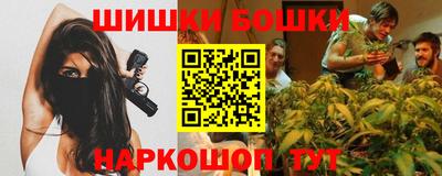 таблы Волжск