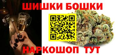 герыч Волжский