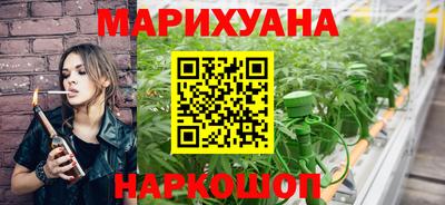 таблы Волжск