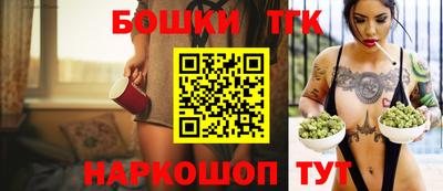 альфа пвп VHQ Волгодонск