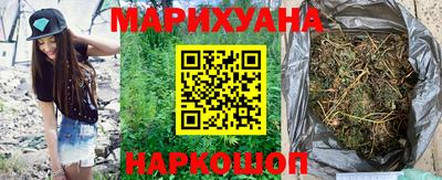 таблы Волжск