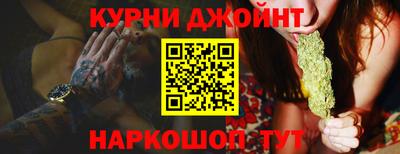 таблы Волжск