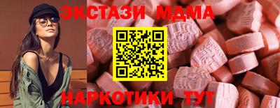 герыч Волжский