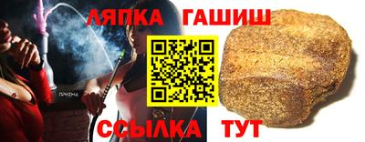 герыч Волжский