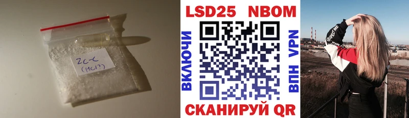 LSD-25 экстази ecstasy  Кимры 