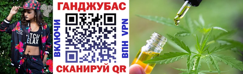 Шишки марихуана LSD WEED Кимры