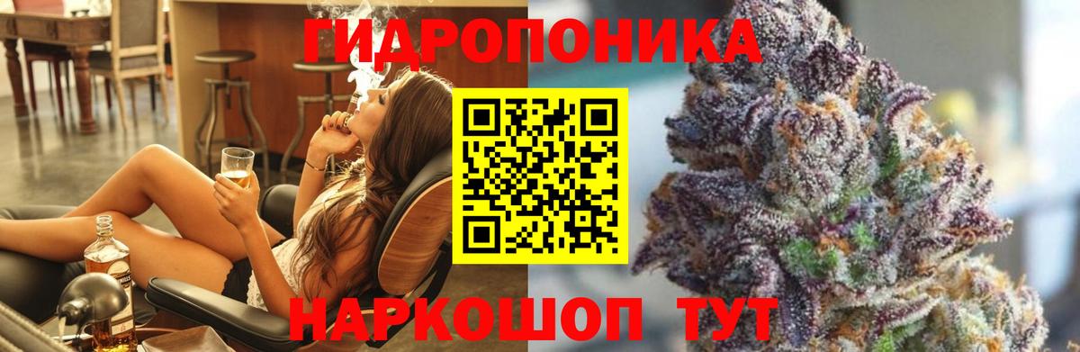 Кимры  Канабис LSD WEED  Каннабис VHQ  Вход с VPN 